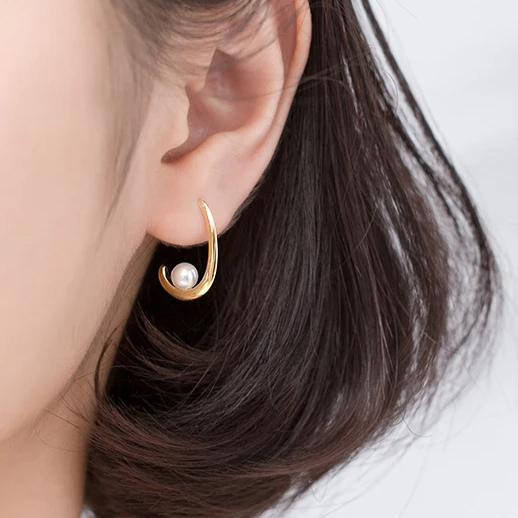 Aurora Loop Pearl Earrings