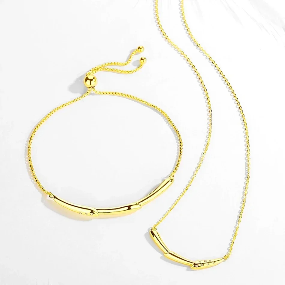 Serpentine Gleam Duo Set